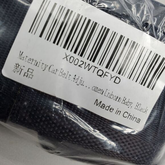 NEW MATERNITY PREGNANCY SEAT BELT Belly EXTENDER EXTENSION universal NWT XL 1X - Picture 8 of 9